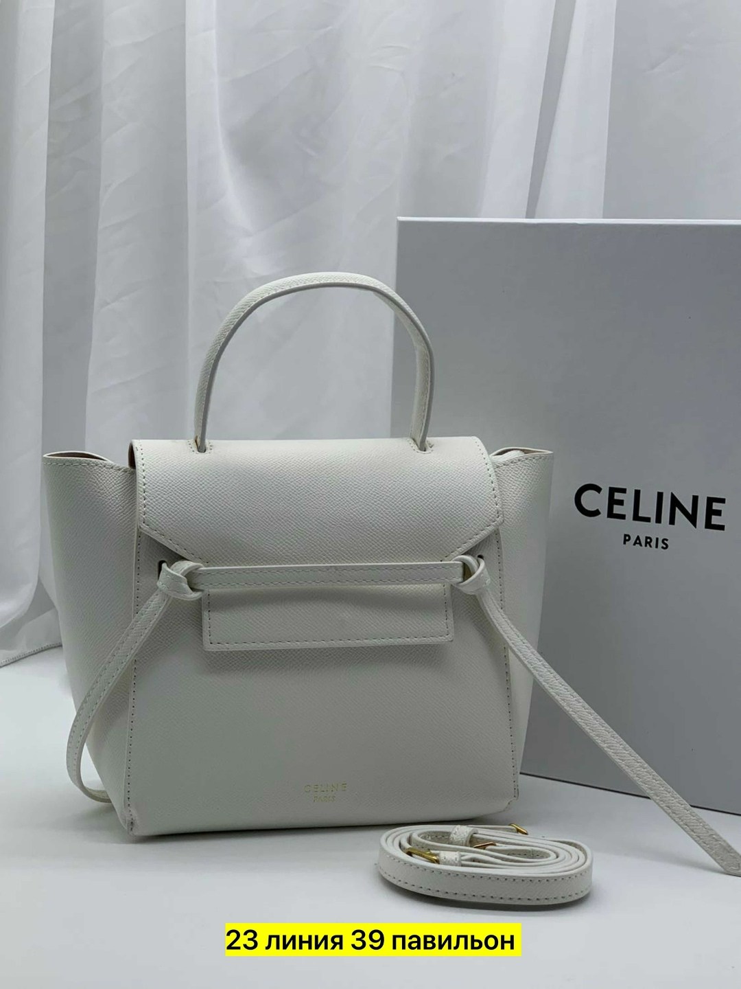 сумка женская celine,сумка celine,сумка на плечо celine,сумка селин celine,сумки женская