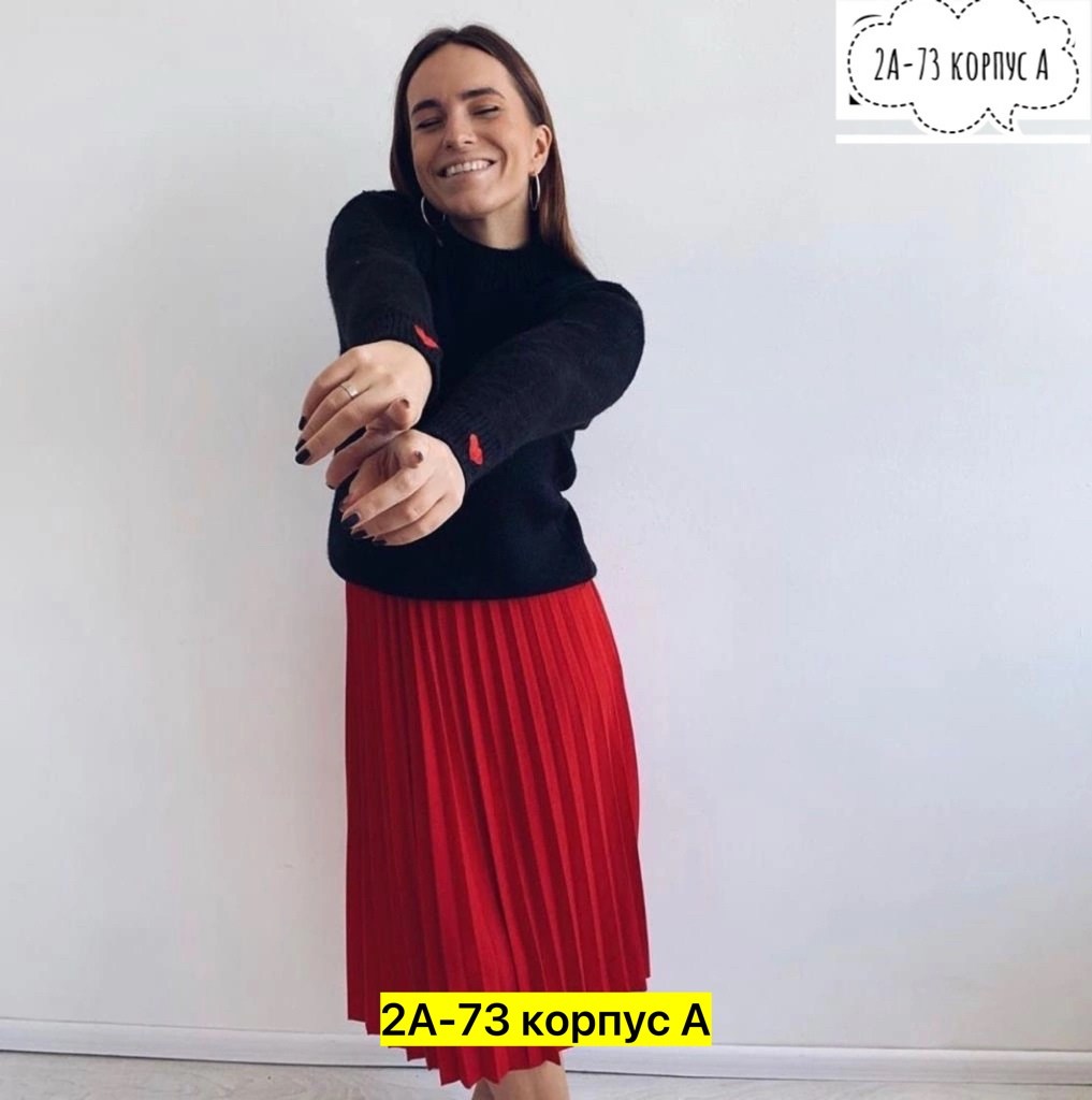 вязаные кофты женские 2025,кофта с сердечками,стильная кофта,свитер с сердечками,свитера женские