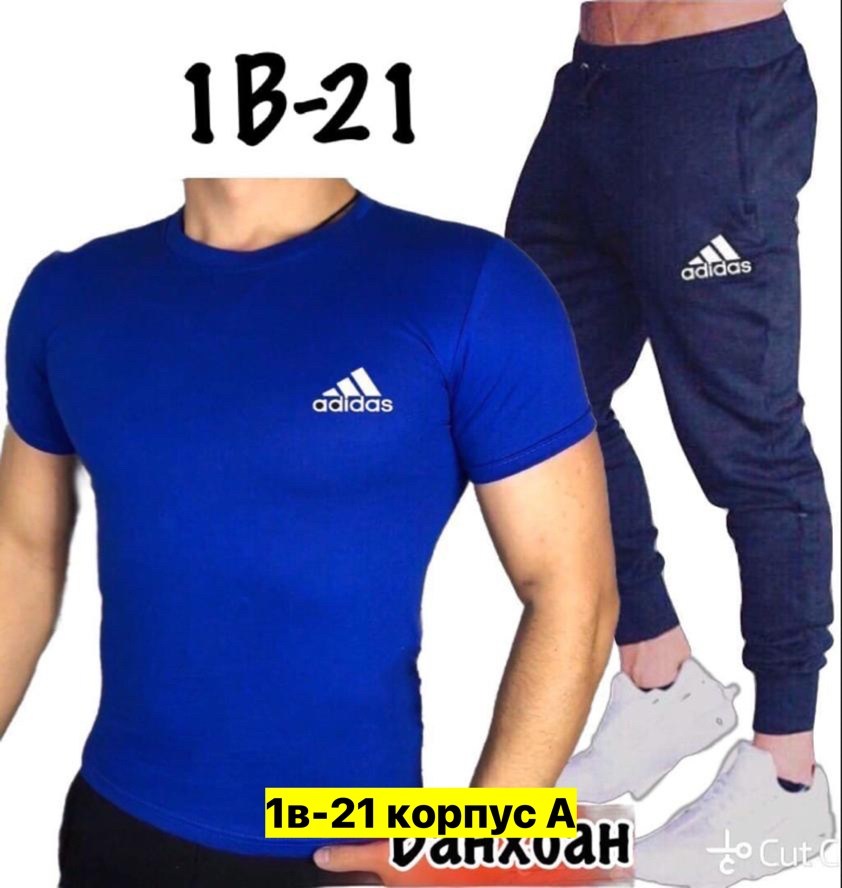 мужские спортивные костюмы,спортивные костюм,мужские спортивные комплект,спортивная одежда мужская,мужской костюм футболка штаны