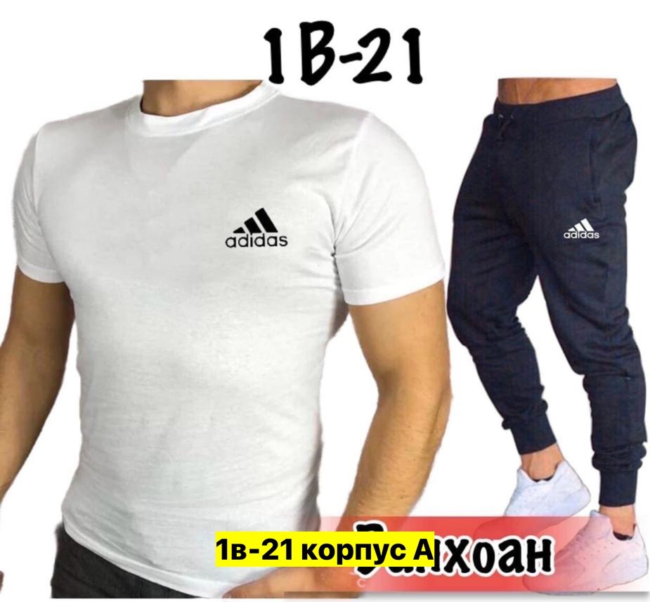 мужские спортивные костюмы,спортивные костюм,мужские спортивные комплект,спортивная одежда мужская,мужской костюм футболка штаны