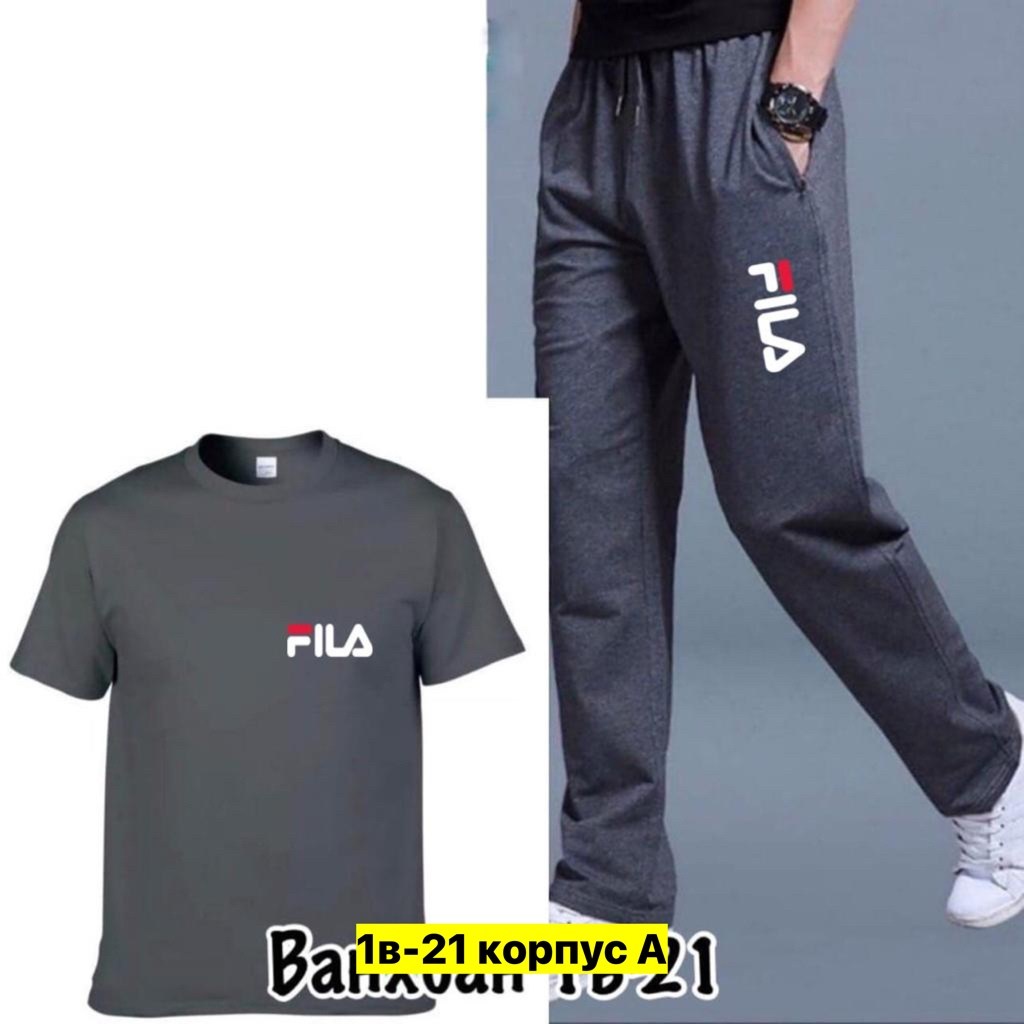 брюки fila мужские летние,мужские штаны,мужские брюки,брюки мужские fila,мужская мода