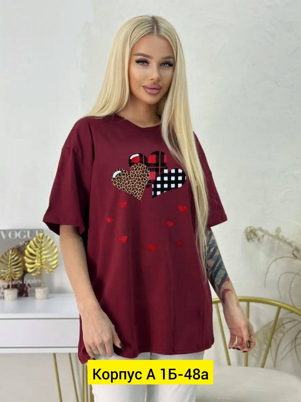 туника футболка оверсайз,женская туника,футболка женская,кофта женская