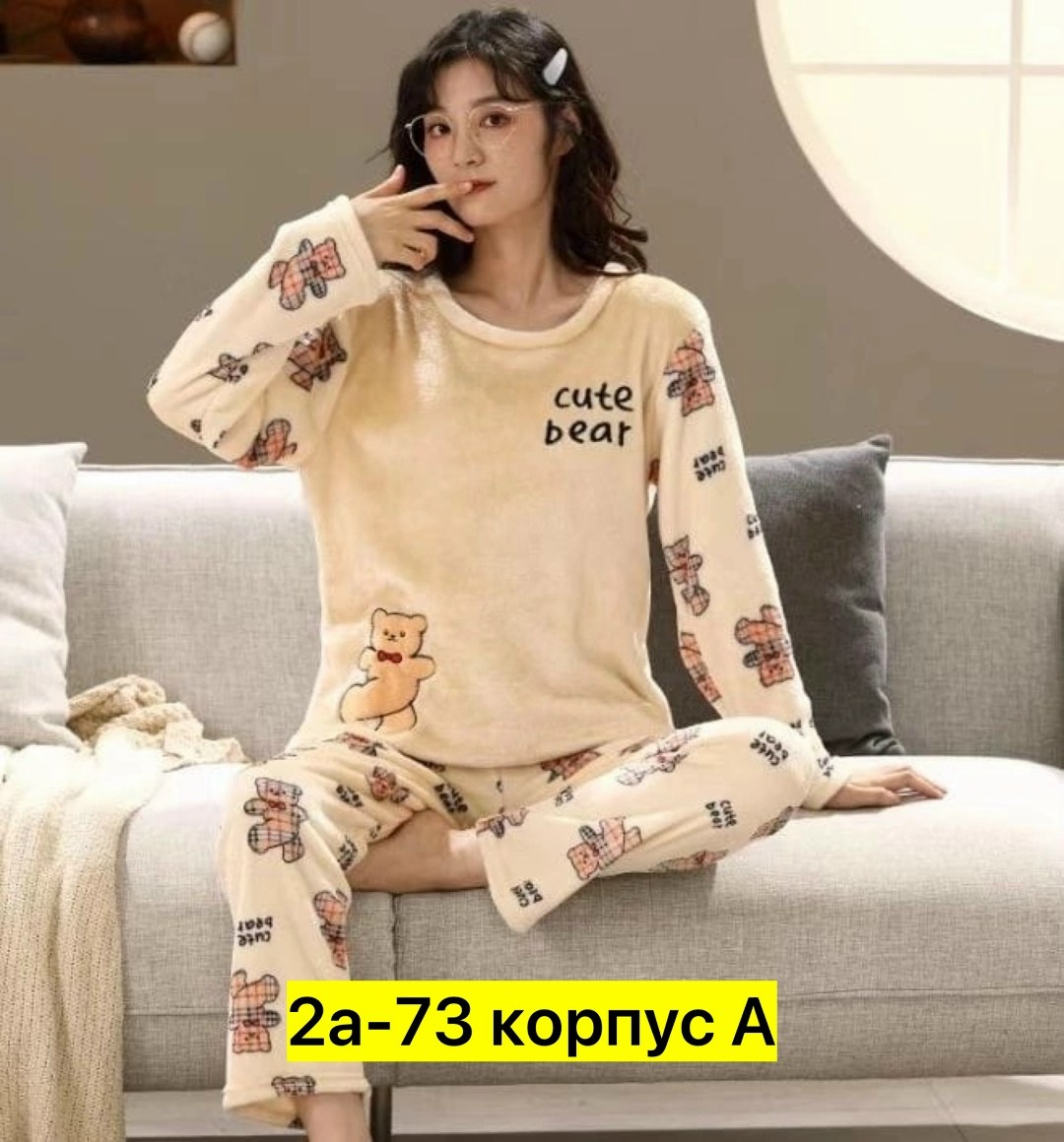 пижама женская теплая,теплая пижама,детская пижама,домашняя одежда пижама,костюм теплый женский домашний пижама плюшевая