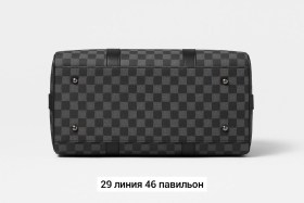 Сумка