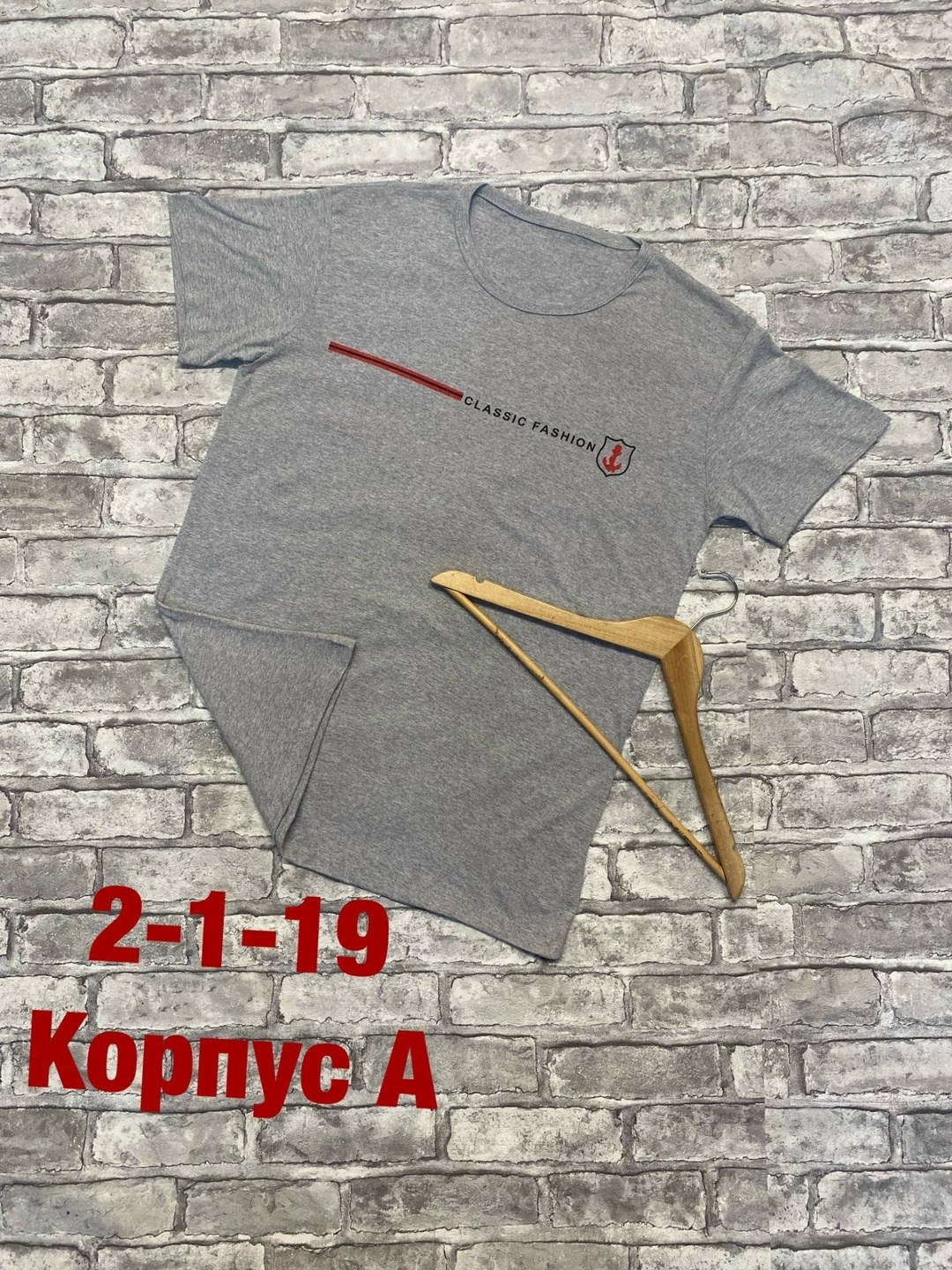 футболки ,футболка,мужская футболка белая,мужская футболка,футболки для мужчин