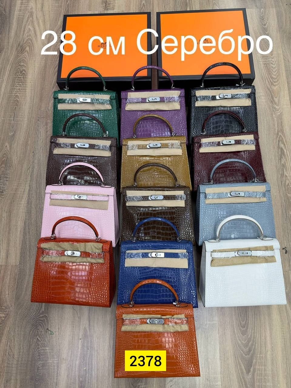сумка hermes женская,hermes сумка,сумка,фиолетовая сумка,cумка hermes kelly