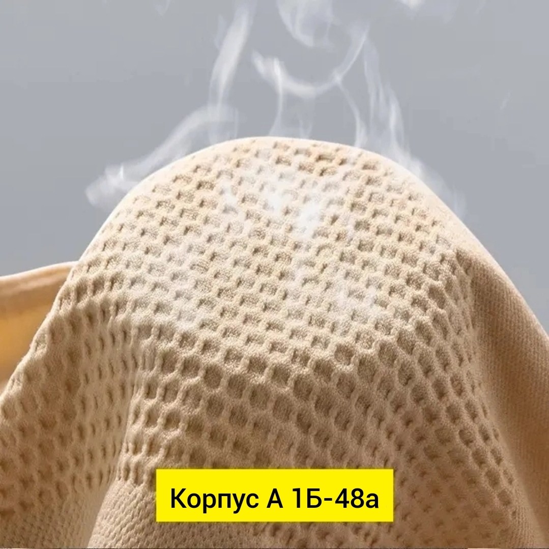 трусы для женщин,женские трусы с высокой талией,трусы с высокой талией,женская трусы,трусики с высокой талией
