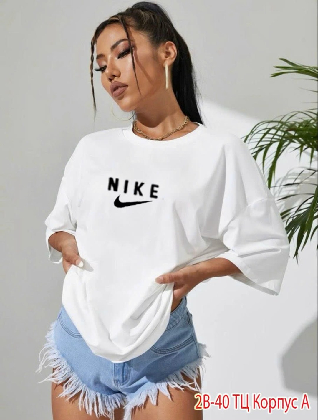 футболка найк женская белая,t shirt nike,белая футболка найк женская оверсайз,футболка найк женская оверсайз,футболка женская