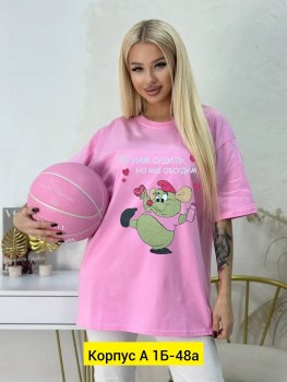Футболка