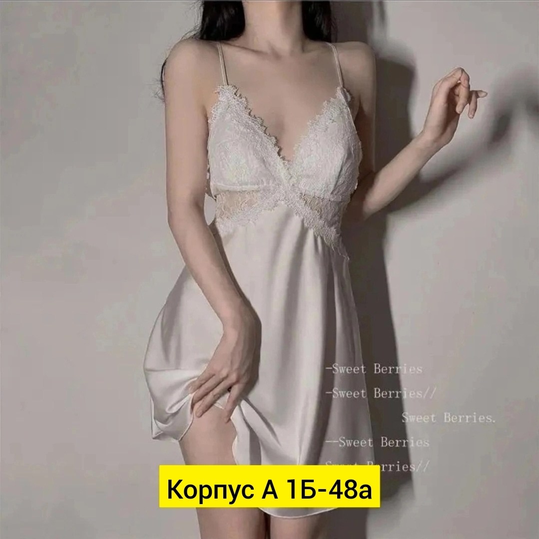 ночная рубашка женская,пижама шелк,женская пижама из шелка,женская пижама,ночная сорочка