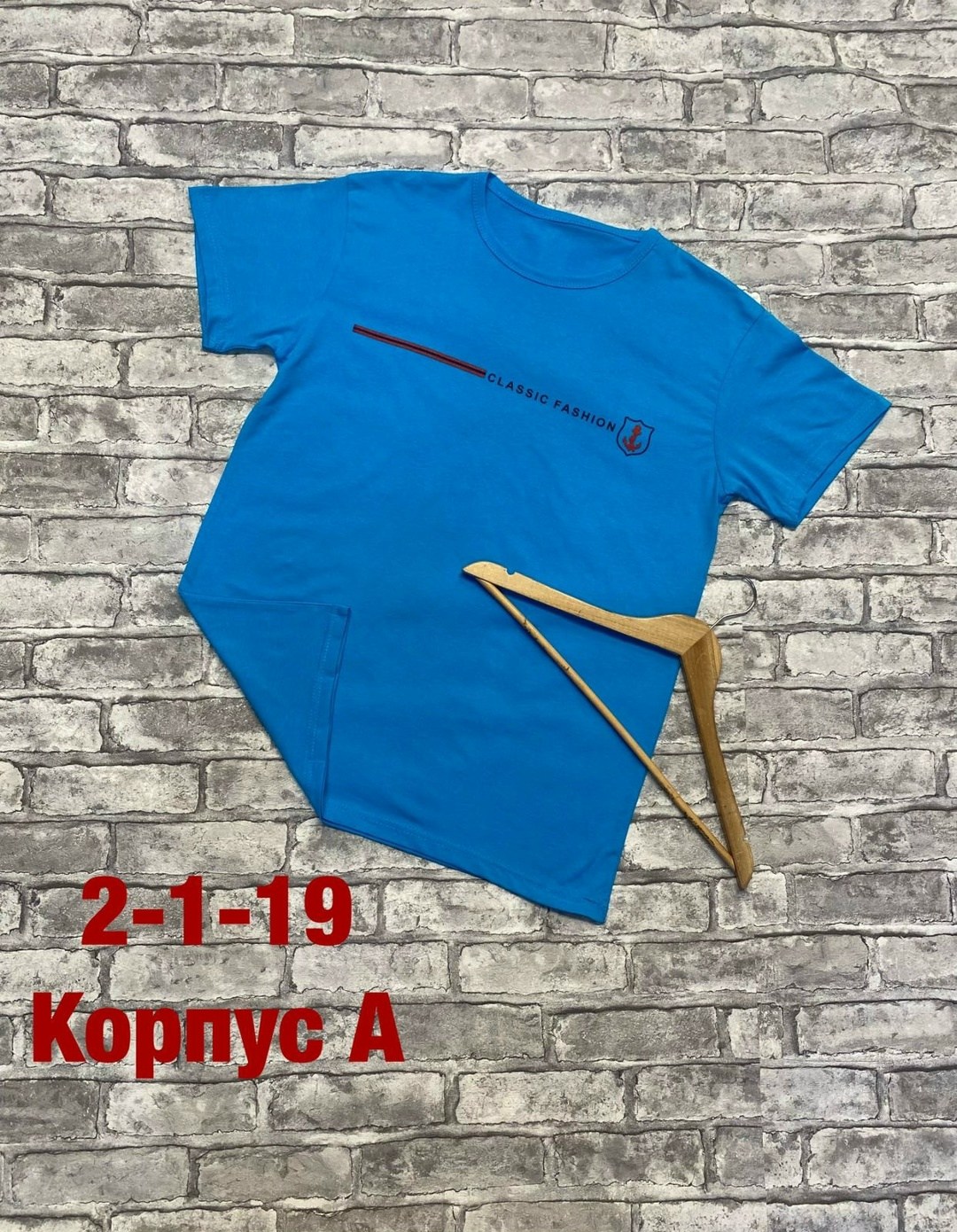 футболки ,футболка,мужская футболка белая,мужская футболка,футболки для мужчин