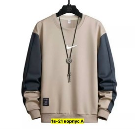 Толстовка
