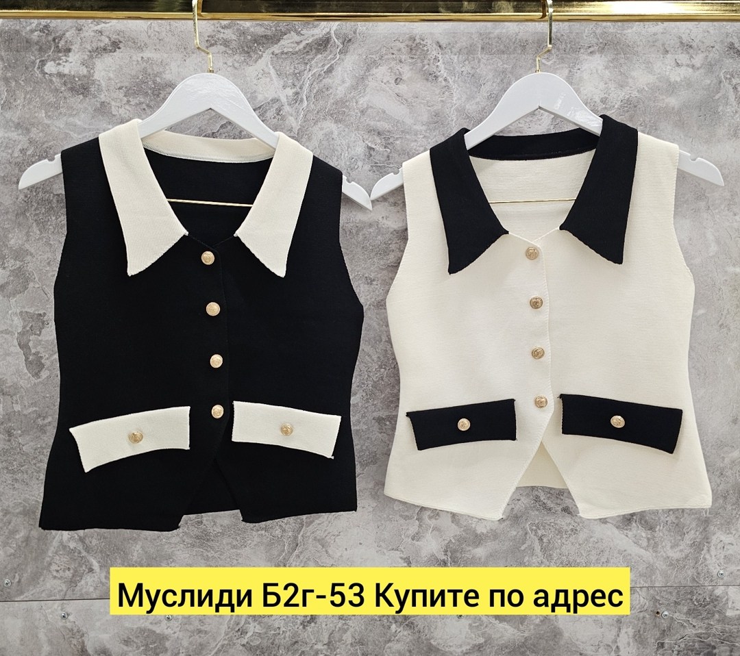 женская кофта,жилет женский,жилет вязаный,кофта с пуговицами,блузка кофта