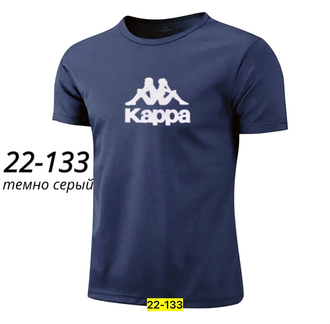 мужские футболки kappa,kappa футболка,футболка для мальчиков kappa,kappa одежда,футболка каппа