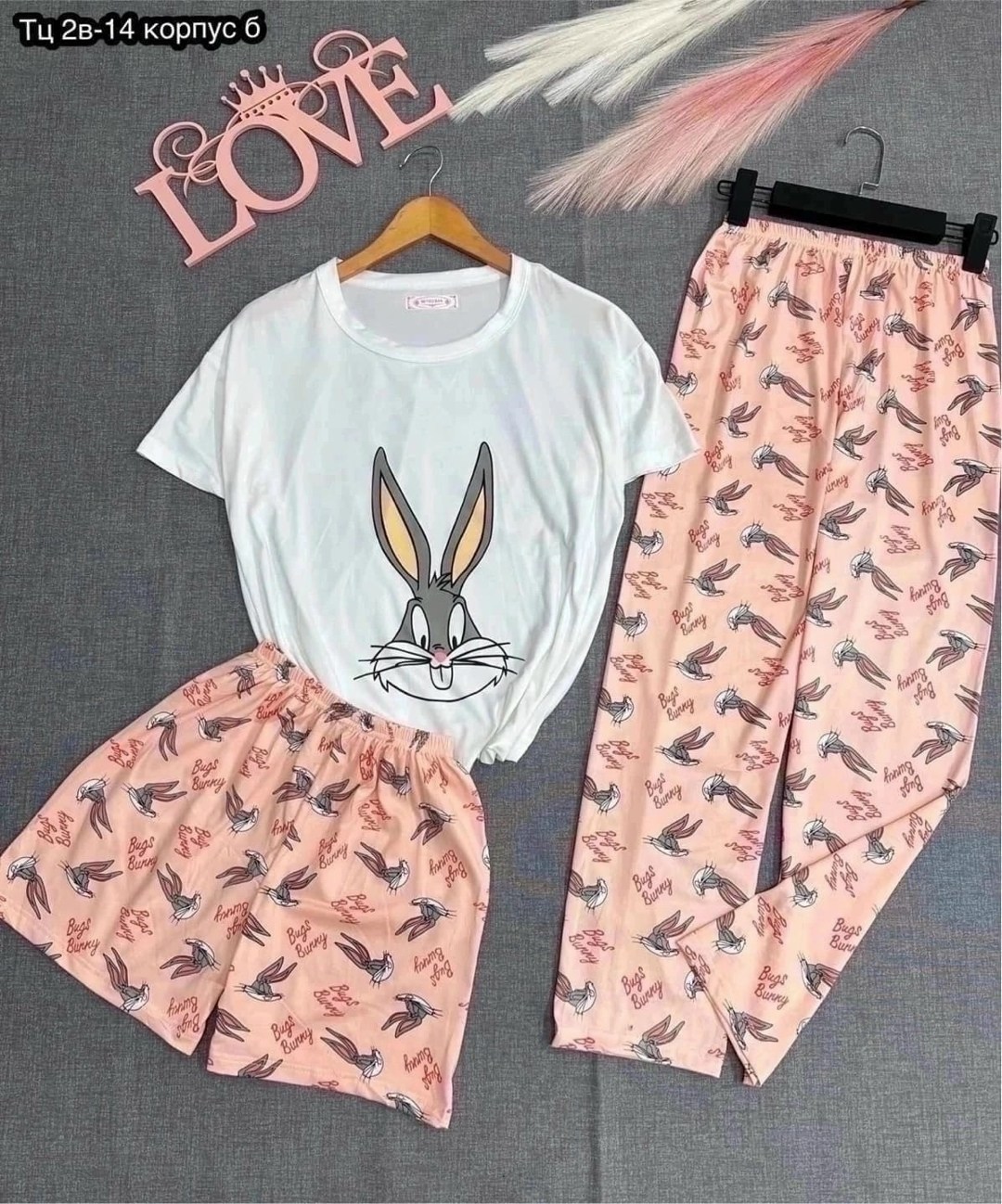 пижама женская тройка,пижама женская,пижама тройка,gucci костюм,пижама домашний одежда