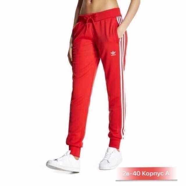 спортивный костюм адидас женский красный,костюмы спортивные женские,спортивные костюм,штаны спортивные,женские спортивные штаны