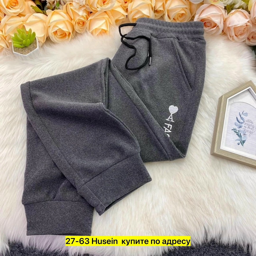 брюки спортивные женская,штаны женские спортивные,брюки штаны,спортивные штаны,штаны на флисе