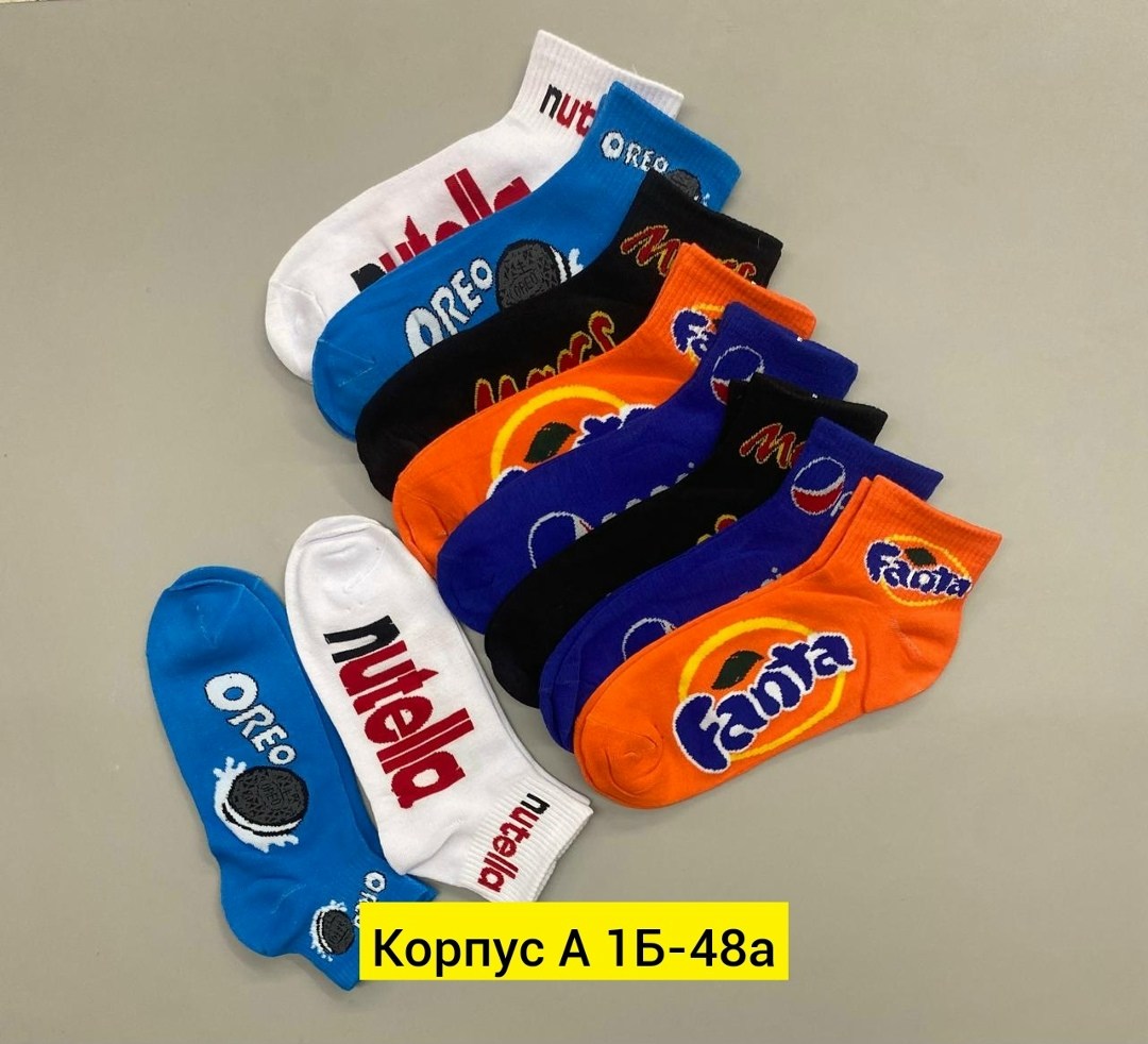 носки женские,комплект носки женские,носки женские короткие набор,носки эконом,носки короткие набор 5 пар