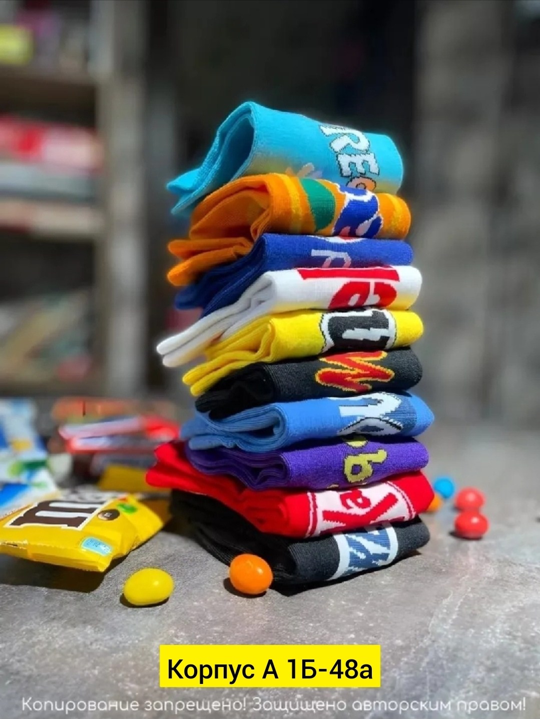 носки короткие набор 10 пар с принтами,носки женские,носки короткие набор 10 пар,носки для женщин,носки комплект