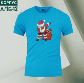Футболка