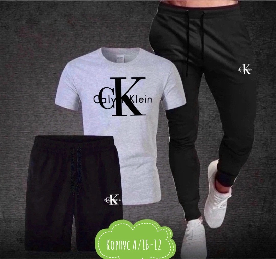 костюмы спортивные мужские,спортивные костюм,спорт костюм,костюм спортивный мужской шорты,костюмы для мужчин