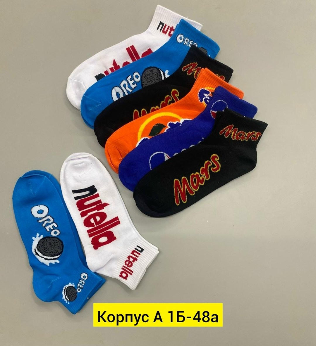 носки женские,комплект носки женские,носки женские короткие набор,носки эконом,носки короткие набор 5 пар