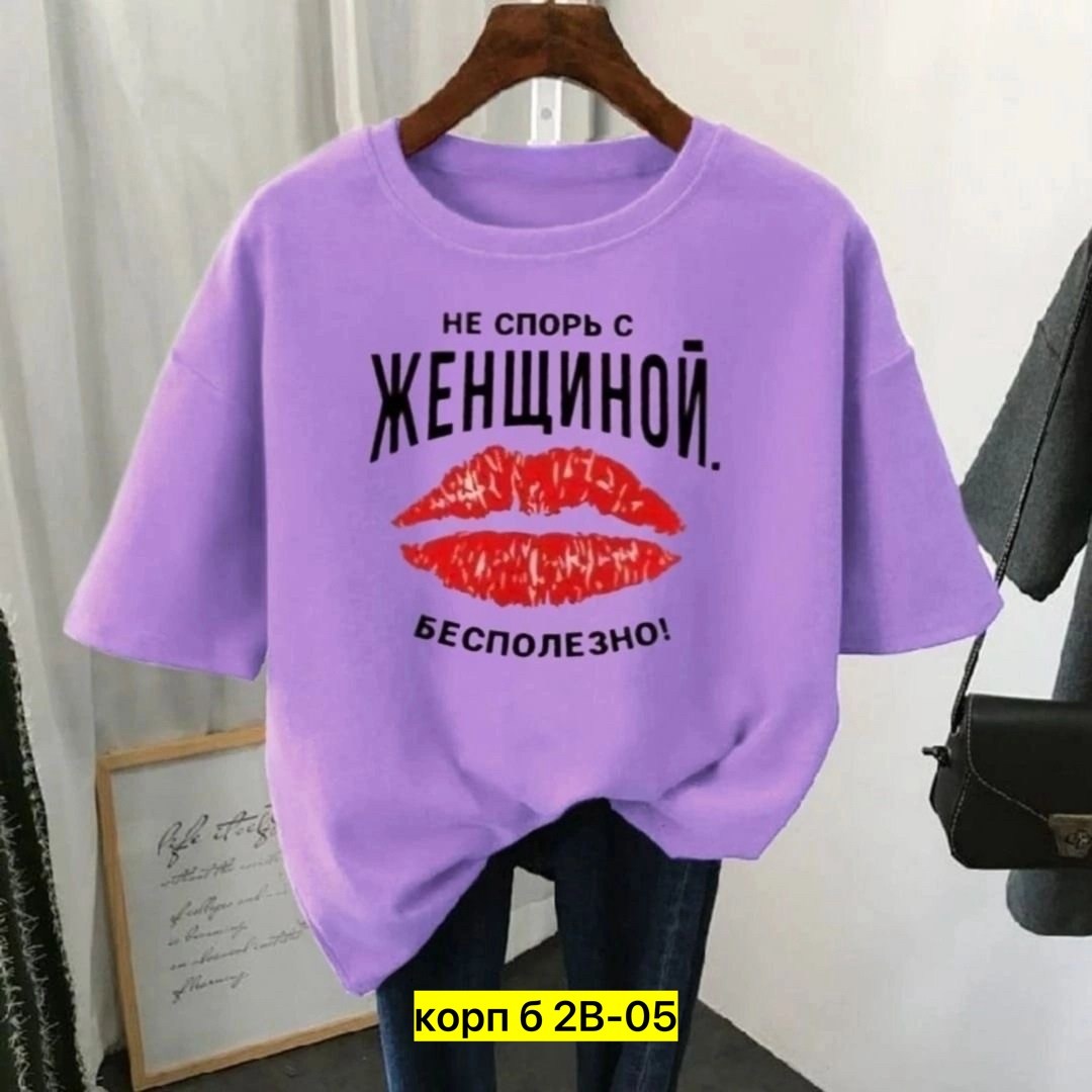 футболка женская,футболка,женская повседневная футболка,футболка для женщин,женская футболка базовая