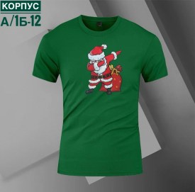 Футболка