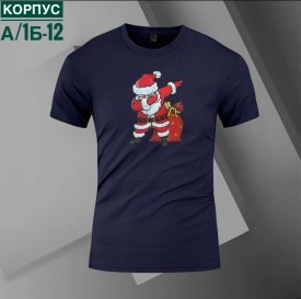 Футболка