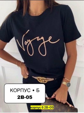 Футболка