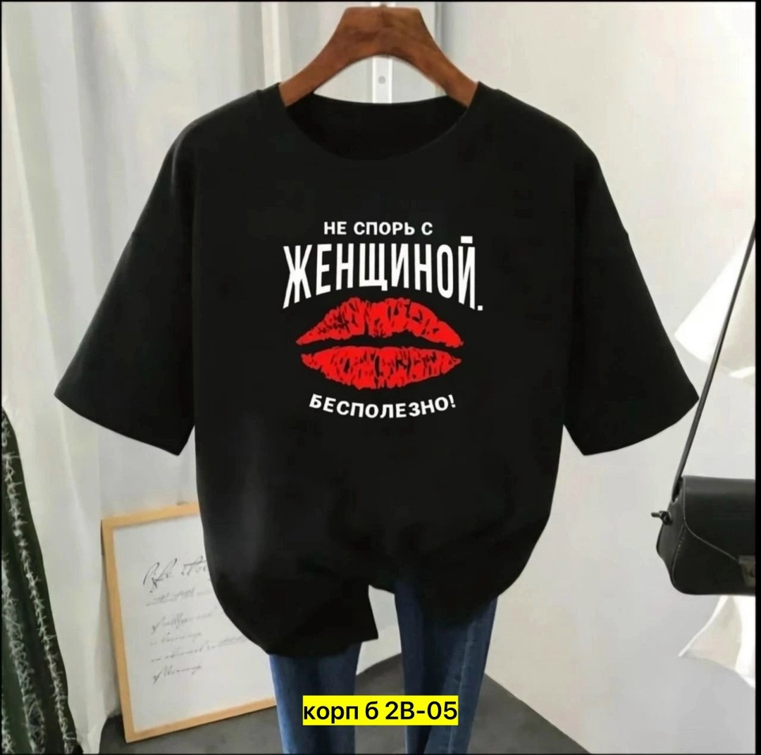 футболка женская,футболка,женская повседневная футболка,футболка для женщин,женская футболка базовая
