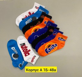 Носки