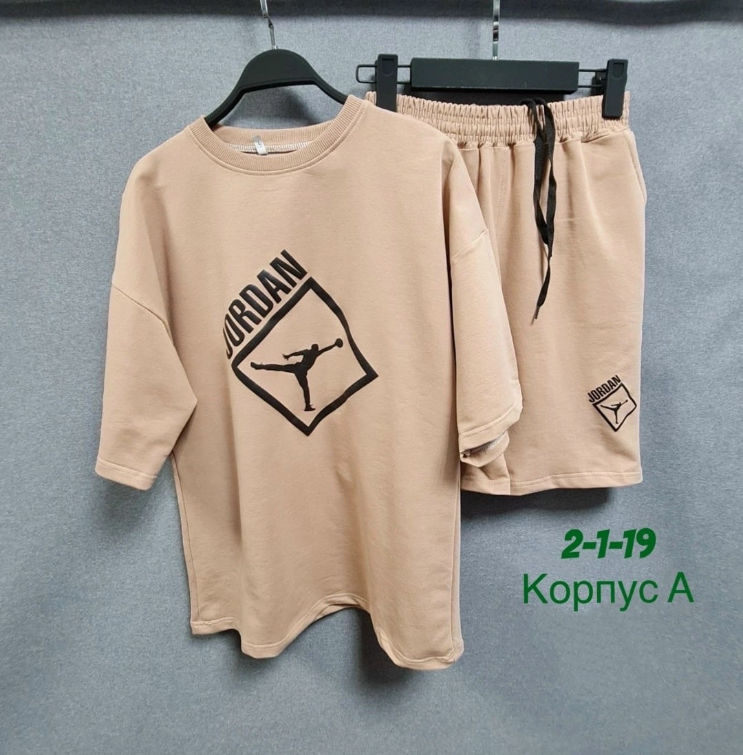 мужские спортивные костюмы,спортивный костюм с шортами мужской,спортивный костюм для мужчин,костюм футболка шорты,костюм мужской спортивный летний