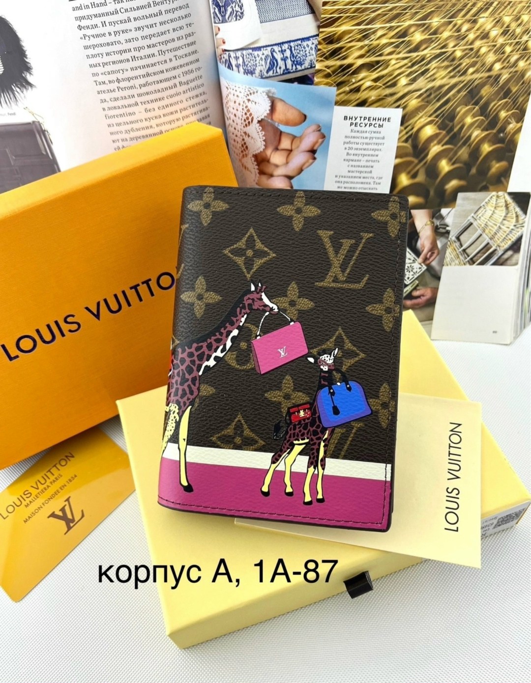 louis vuitton обложка для паспорта,обложка для документов louis vuitton,louis vuitton monogram,обложка на паспорт луи виттон,louis viton обложка для паспорта