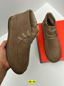 Ботинки