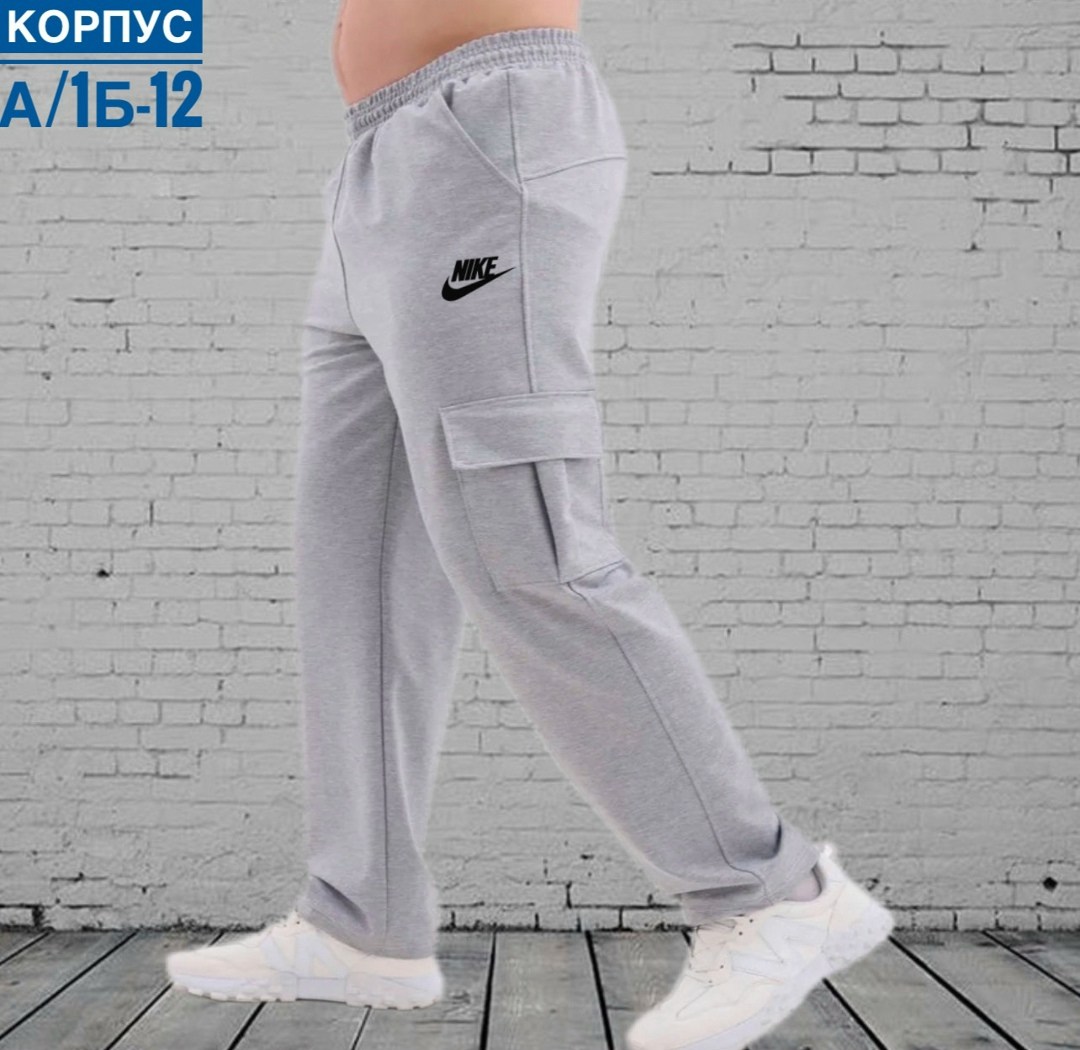 брюки спортивные мужские,брюки спортивные,спортивные штаны мужские gap,брюки спортивные gap,спортивные штаны gap