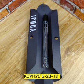Парфюм