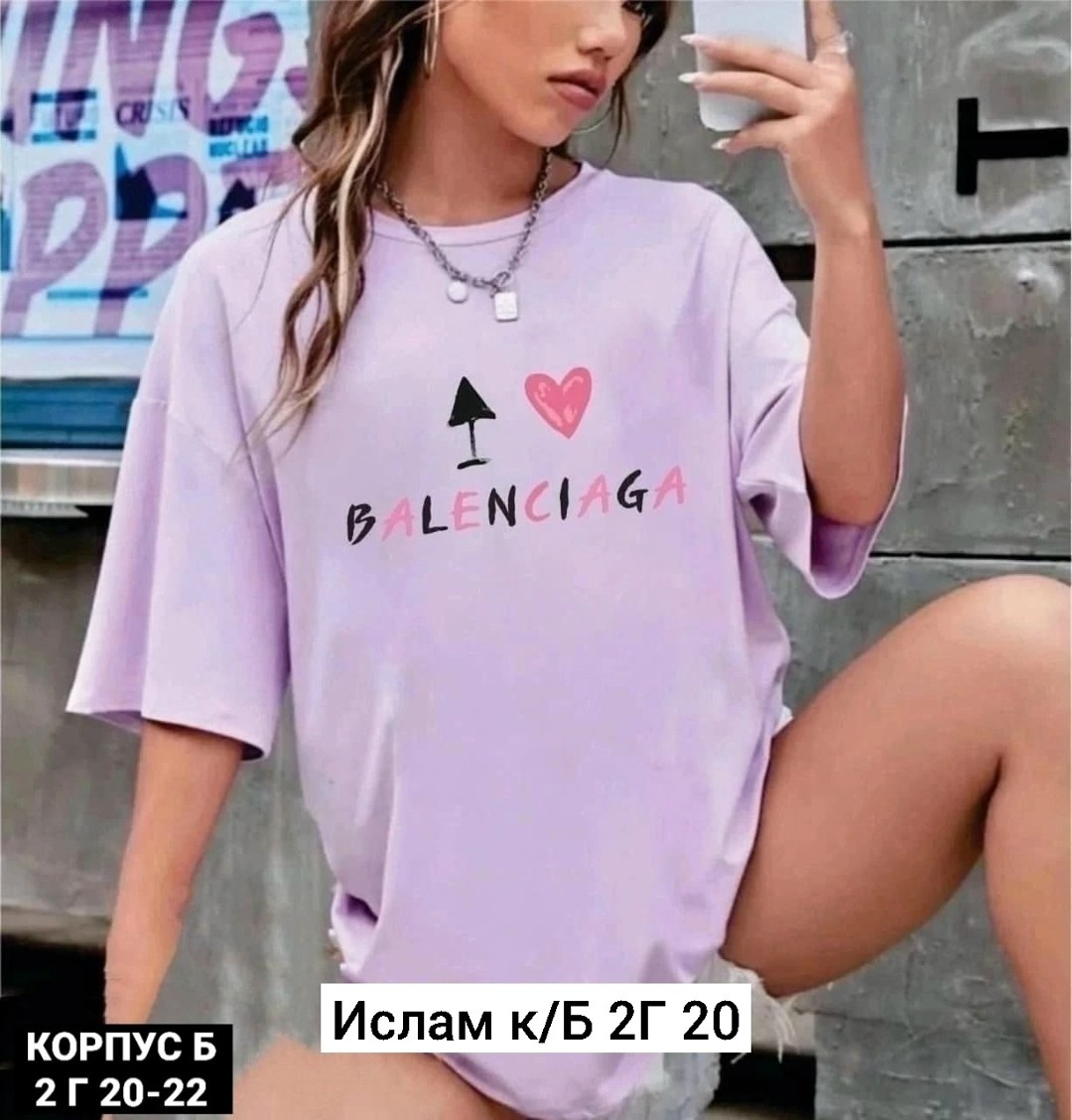 футболка оверсайз,футболка женская,туника женская,фиолетовая футболка,платье туника