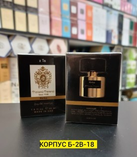 Парфюм