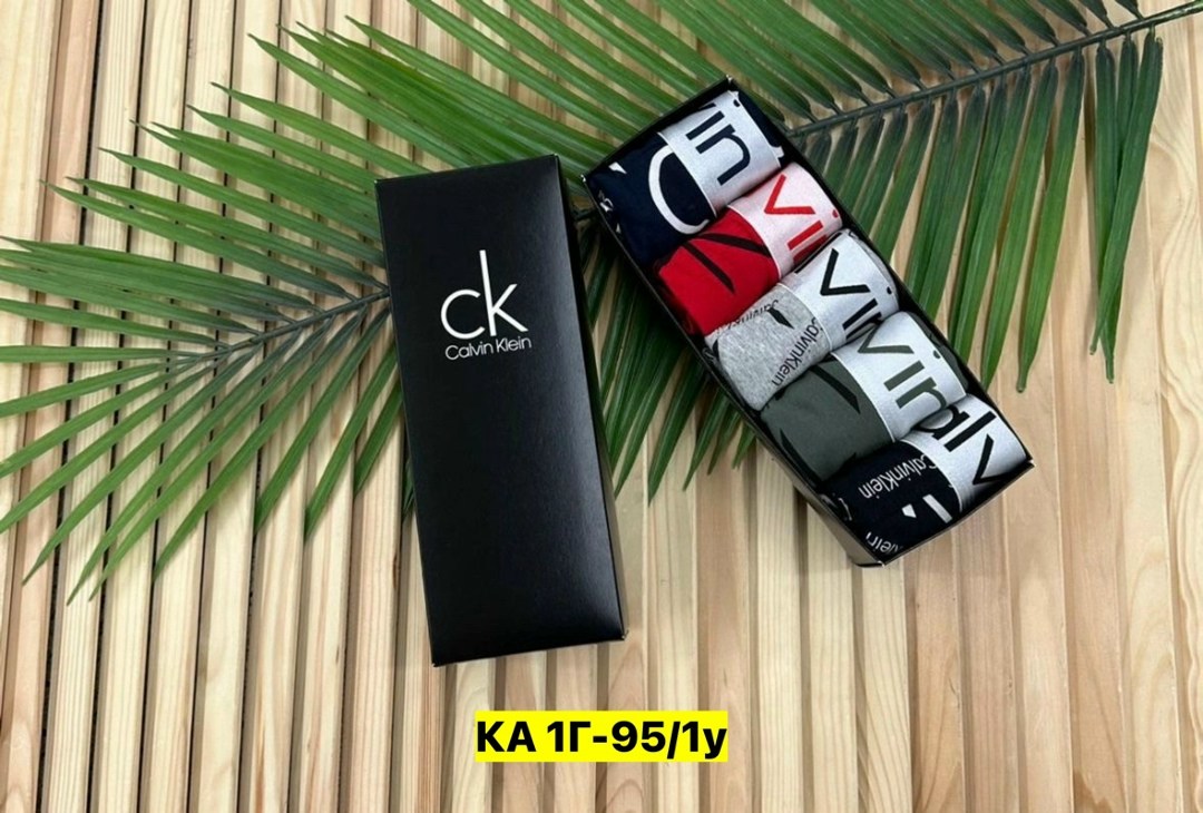 комплект трусов мужских calvin klein ck,мужской набор трусов,мужские трусы calvin klein,набор трусов бренд,набор трусов для мужчин