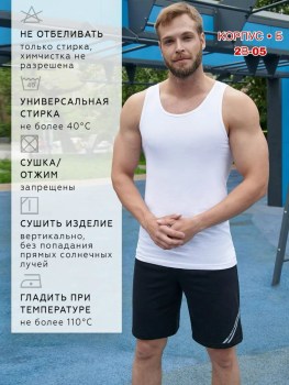 Майка