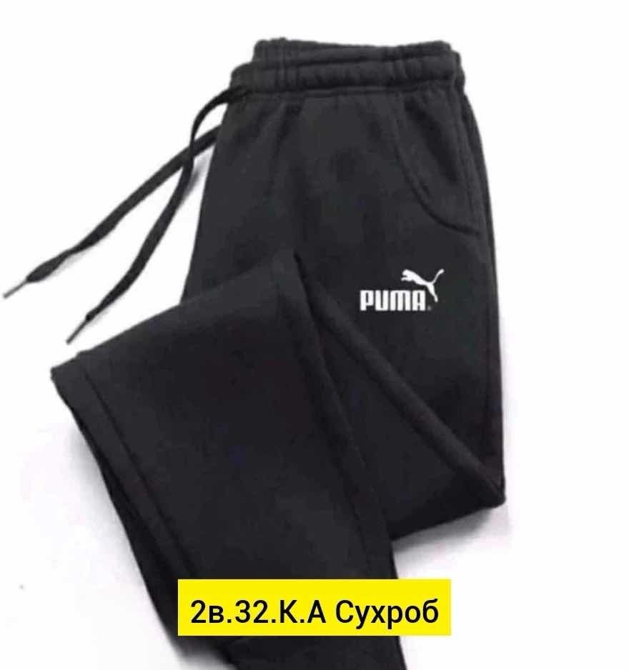 спортивные штаны,брюки спортивные adidas,повседневные спортивные брюки,брюки мужские спортивные,брюки спортивные adidas sportswear