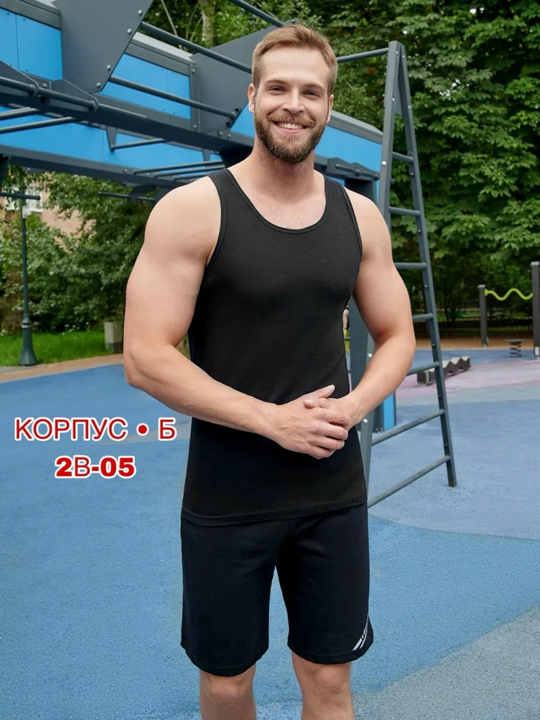 комплект маек свiтанак,майка мужская,комплект маек,майка бельевая спортивная,майка мужская спортивная