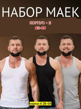 Майка