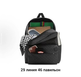 Сумка