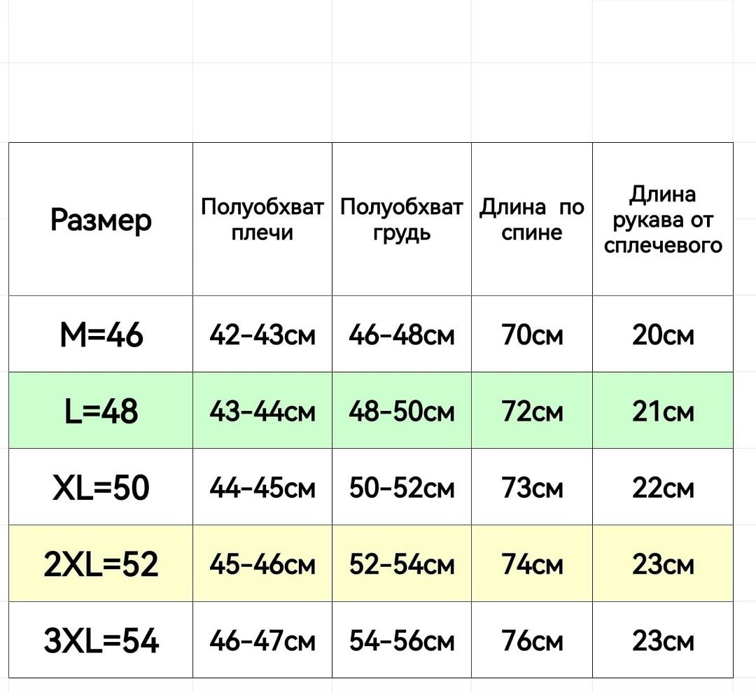 футболка мужская,футболки для мужчин,поло мужское футболка,мужская мода,футболка
