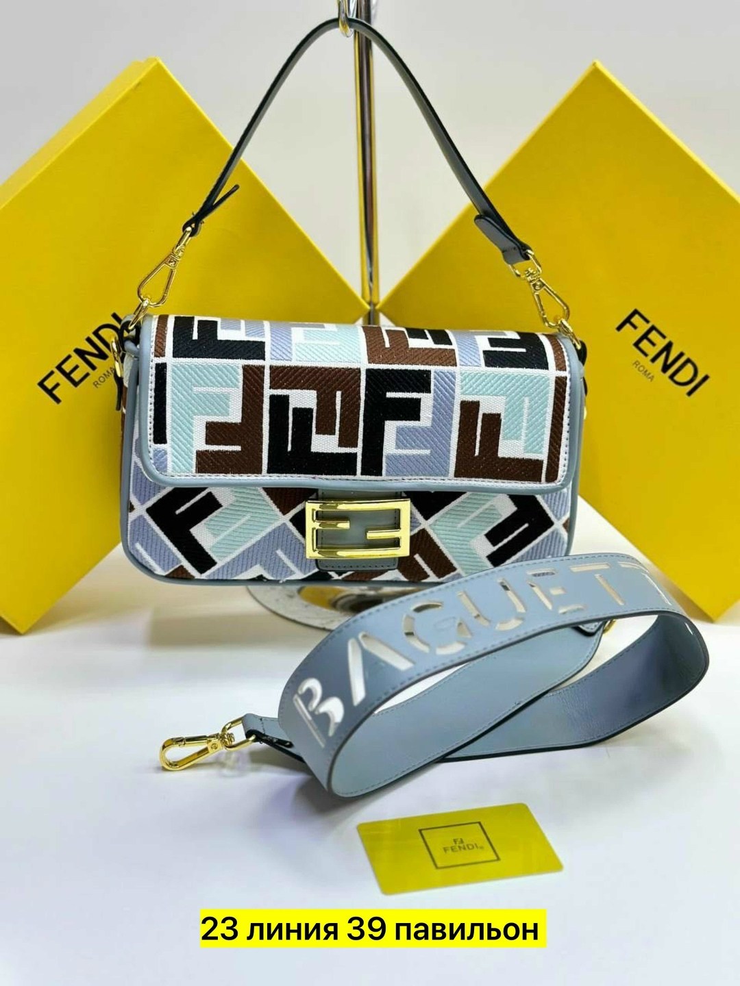 fendi сумка на плечо,женская сумка fendi,cумка fendi,сумки фенди,fendi сумка на плечо багет