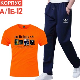 Костюм