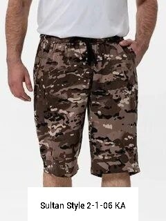 шорты тактические,bdu tiger stripe,шорты камуфляж,камуфляж тайгер страйп,шорты военные
