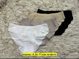 Нижнее белье